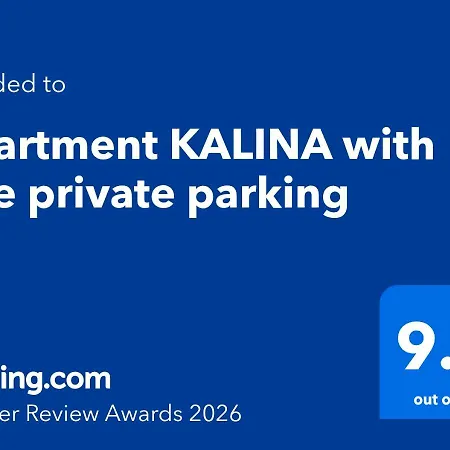 Kalina With Free Private Parking * פלובדיב
